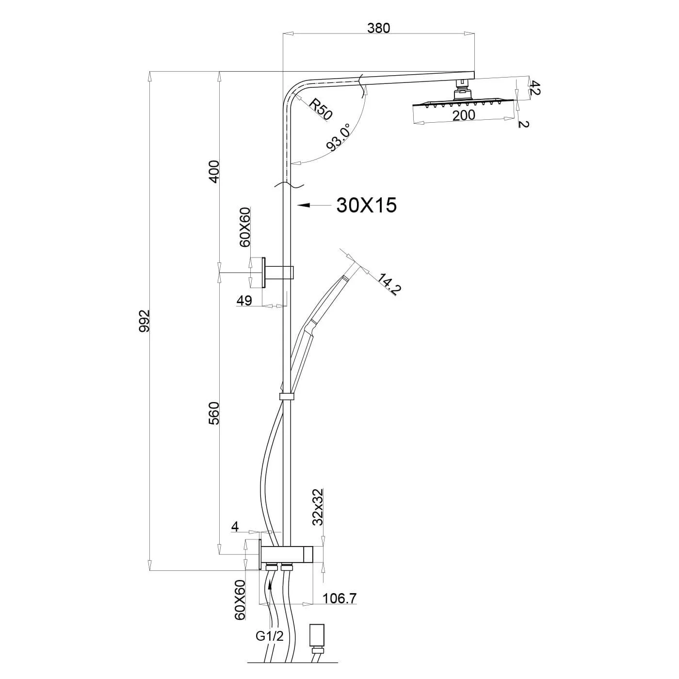 Iris Variable Inlet Dual Shower Rail System - Image 3